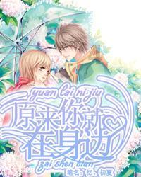 「探索知识星球,加入uefi设置u盘启动项,拓宽视野」