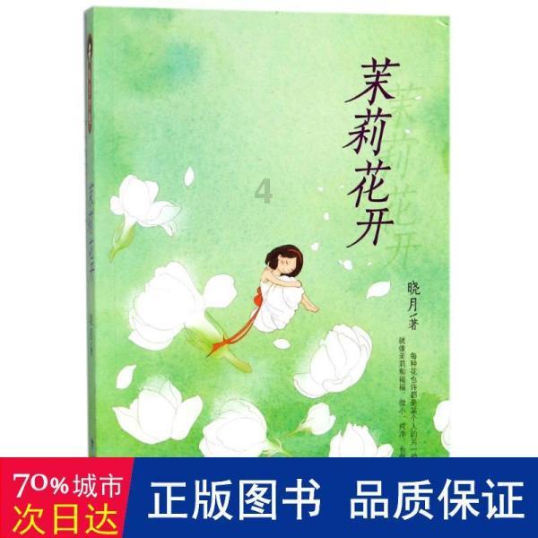 了解哪种维生素提高免疫力比较好?,探索知识星球平台