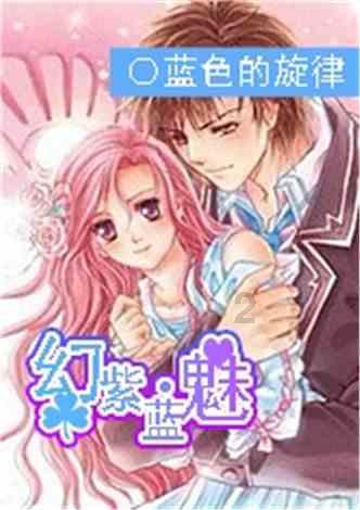 进攻犯规怎么判定