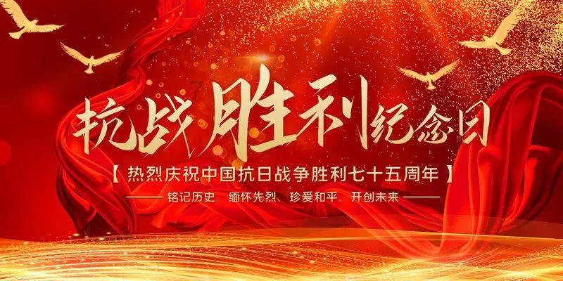 雷竞技比分