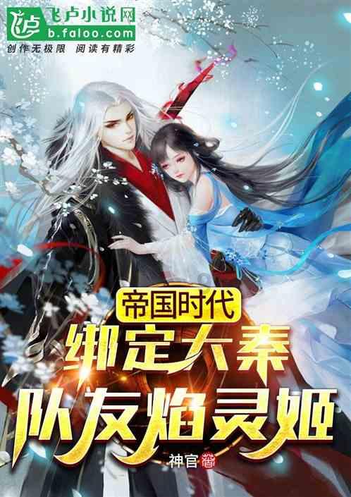 雷竞技比分