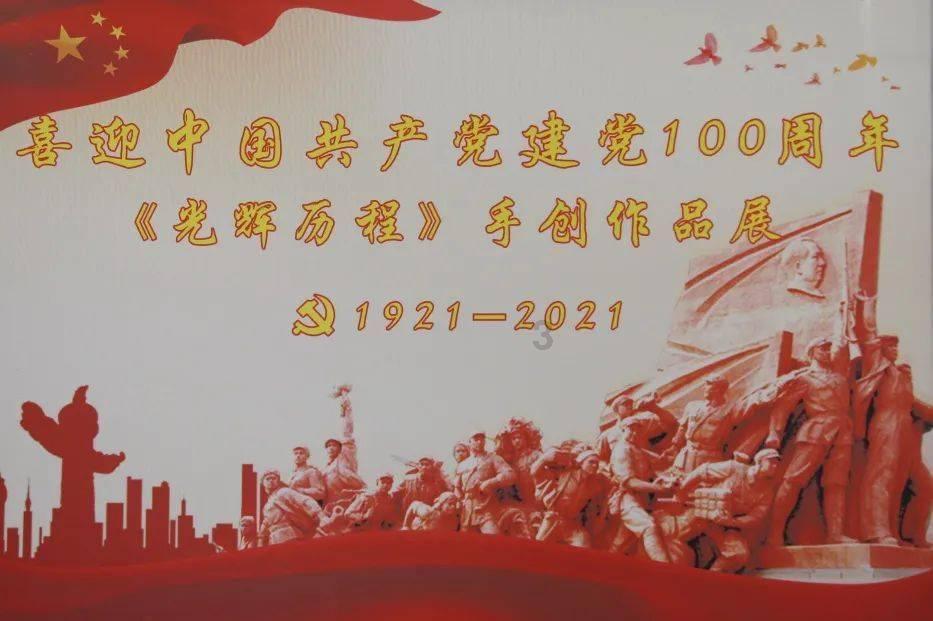雷竞技比分