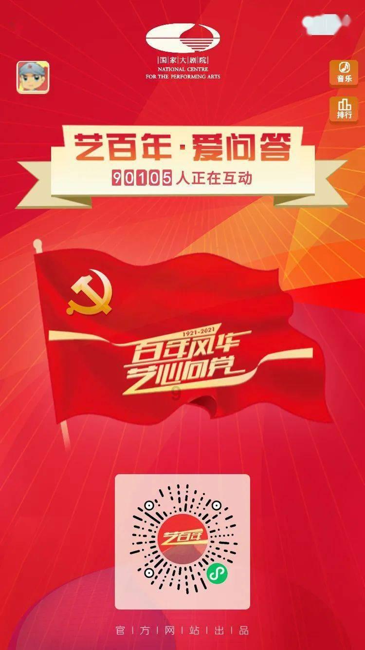 脑洞小老弟无实名认证