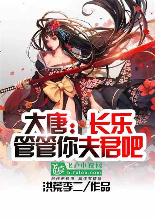 夏日绝句表达了作者怎样的思想感情？