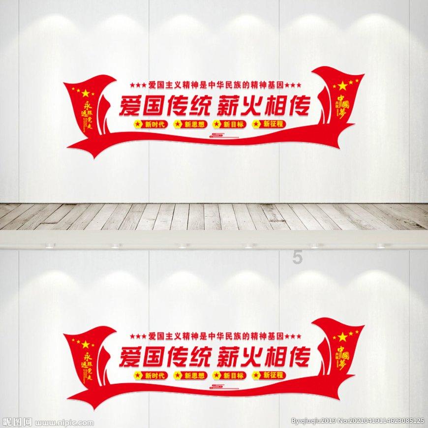 雷竞技比分