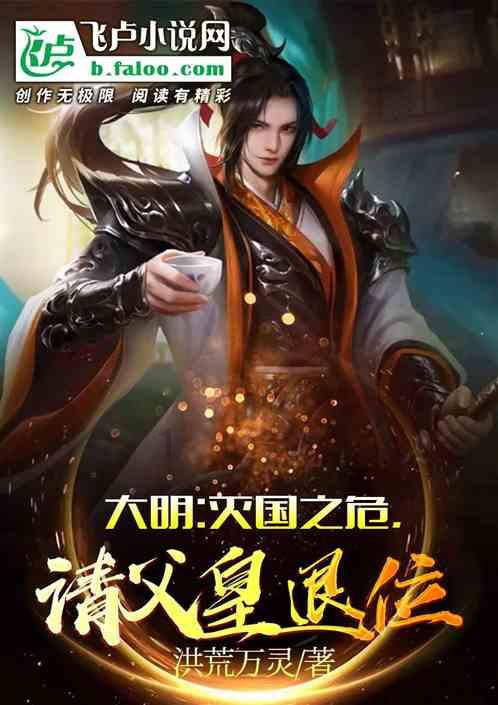 球球大作战下载最新版