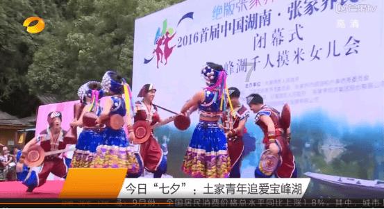 燃烧吧大脑装瓶子游戏