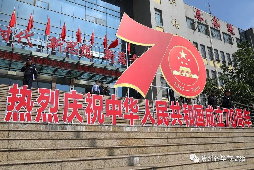 榨菜的拼音?——专业的有问必答平台网页