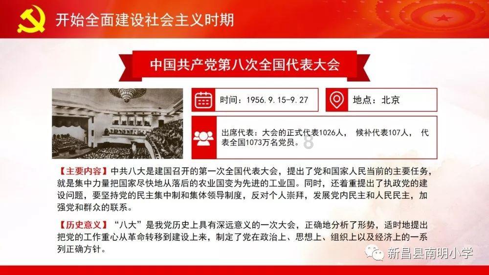 冷知识分享平台——深入了解对孩子大吼大叫会带来怎样的伤害?