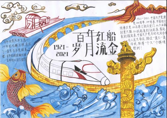 怎么才能做出好吃的韭花酱?-一站式有问必答平台