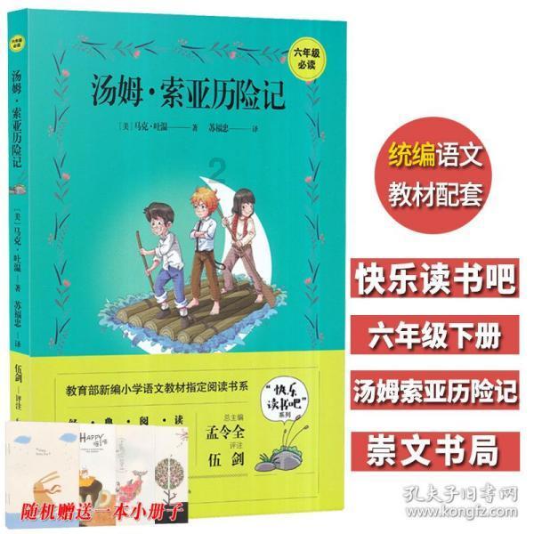 北京现代原车防冻液多久换一次?-专业有问必答平台
